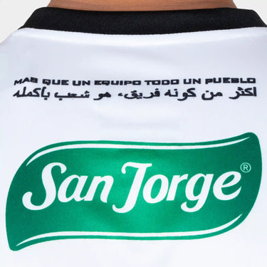 Maillot Club Deportivo Palestino 22/23 Homme Domicile